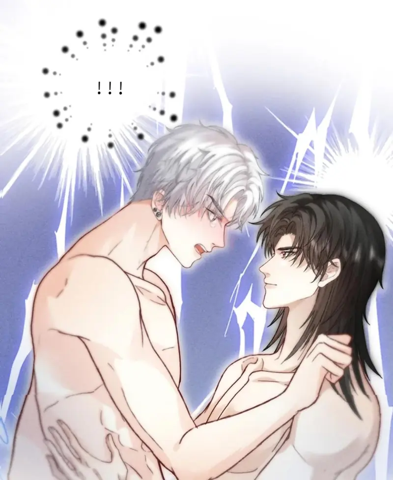 Nhận Kẻ Địch Làm Cha Chapter 24 - Trang 17