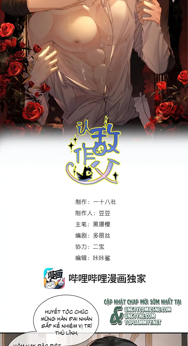 Nhận Kẻ Địch Làm Cha Chapter 25 - Trang 3