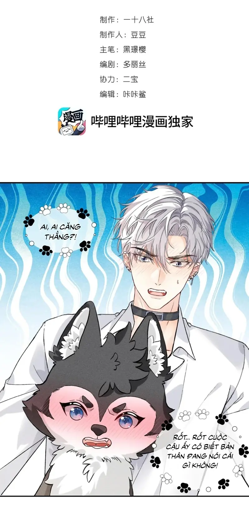 Nhận Kẻ Địch Làm Cha Chapter 28 - Trang 3