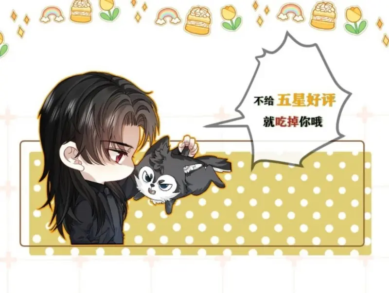 Nhận Kẻ Địch Làm Cha Chapter 28 - Trang 30