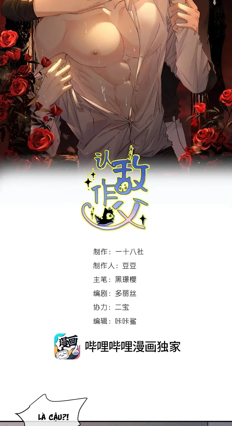 Nhận Kẻ Địch Làm Cha Chapter 30 - Trang 3