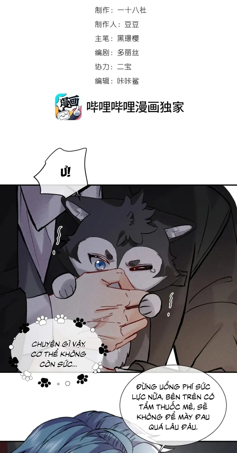 Nhận Kẻ Địch Làm Cha Chapter 32 - Trang 3