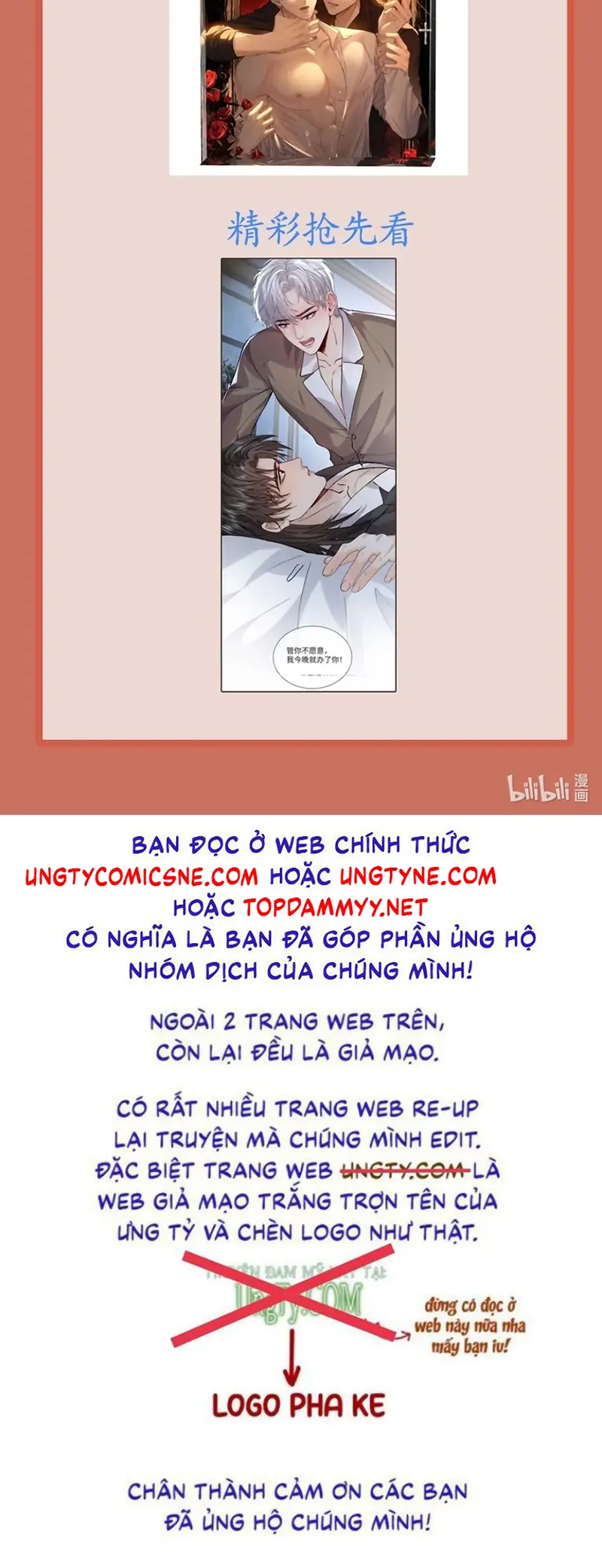 Nhận Kẻ Địch Làm Cha Chapter 33 - Trang 37
