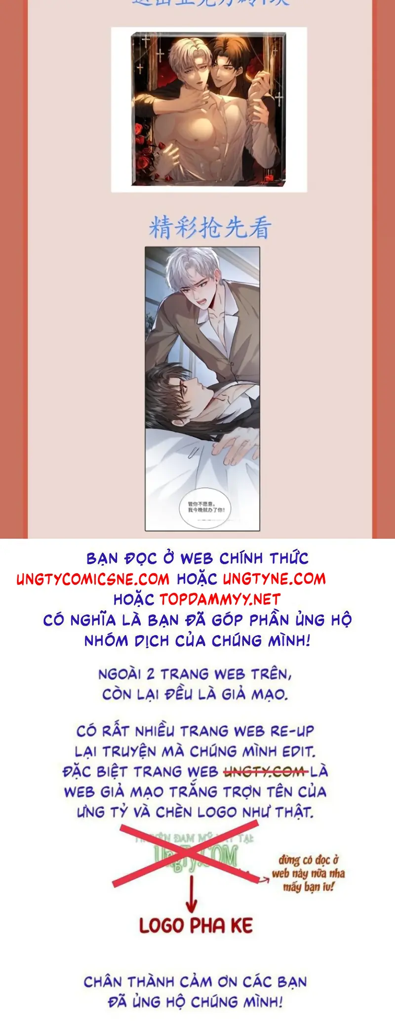Nhận Kẻ Địch Làm Cha Chapter 34 - Trang 32