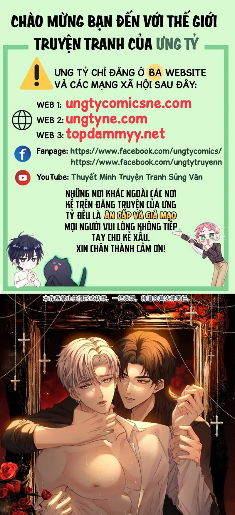 Nhận Kẻ Địch Làm Cha Chapter 35 - Trang 2