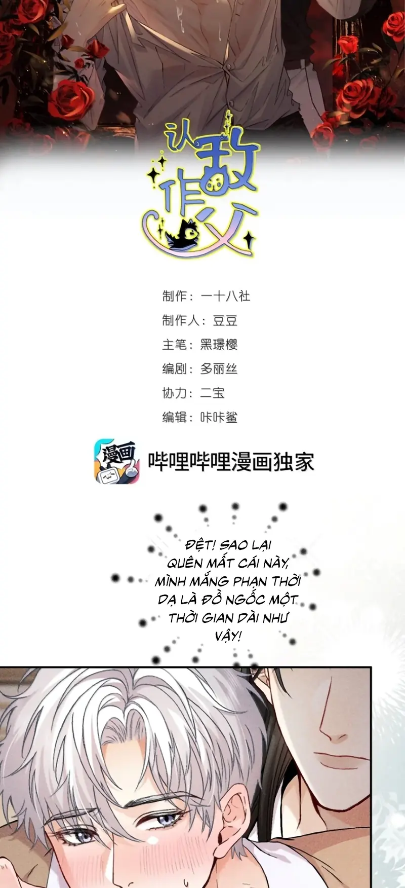 Nhận Kẻ Địch Làm Cha Chapter 35 - Trang 3