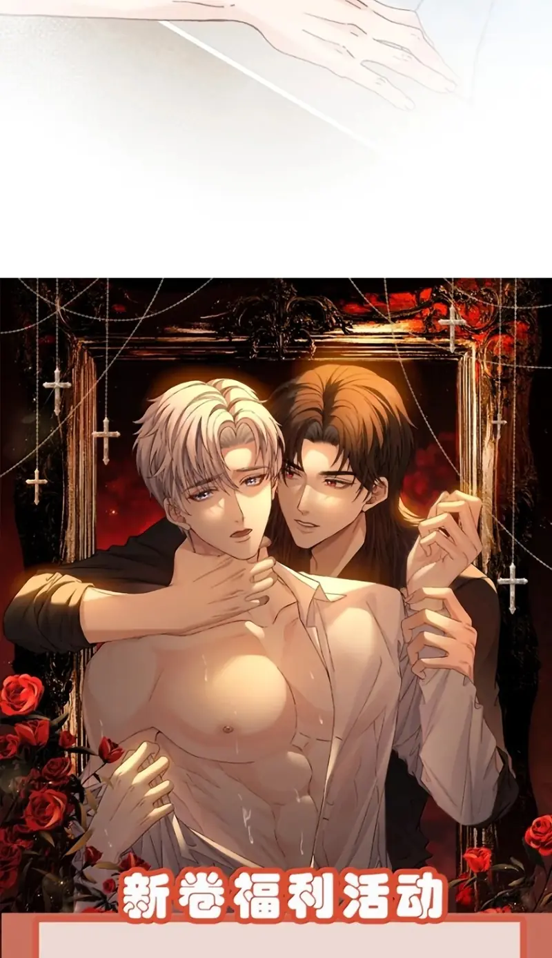 Nhận Kẻ Địch Làm Cha Chapter 35 - Trang 31