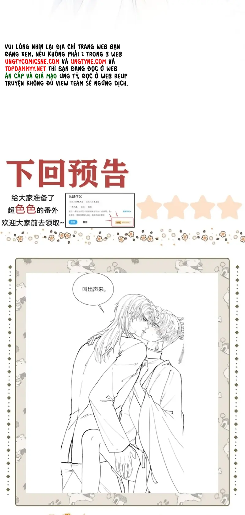 Nhận Kẻ Địch Làm Cha Chapter 36 - Trang 30