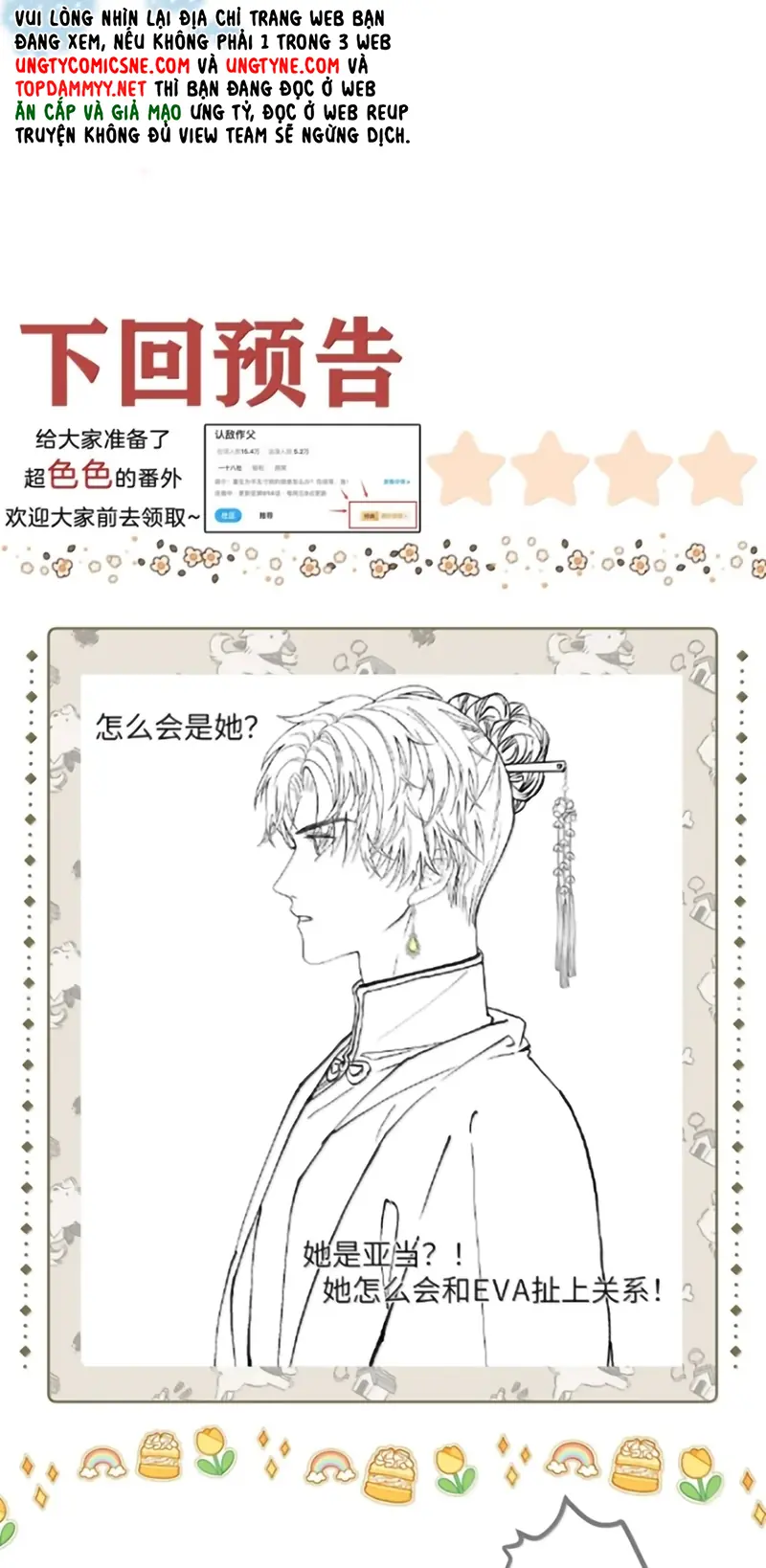 Nhận Kẻ Địch Làm Cha Chapter 37 - Trang 34