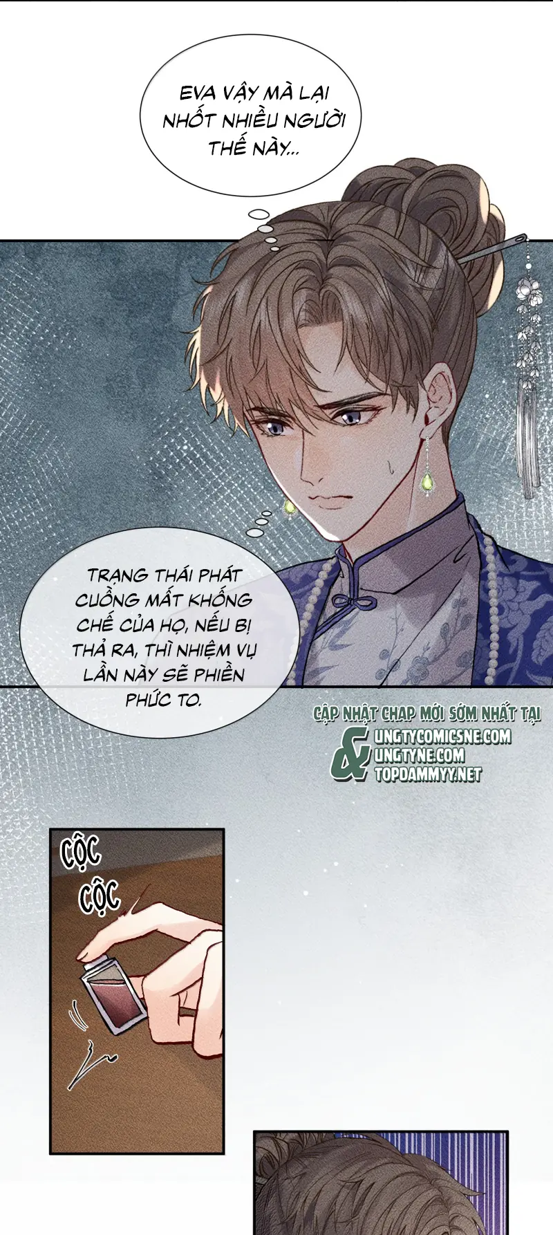 Nhận Kẻ Địch Làm Cha Chapter 38 - Trang 16