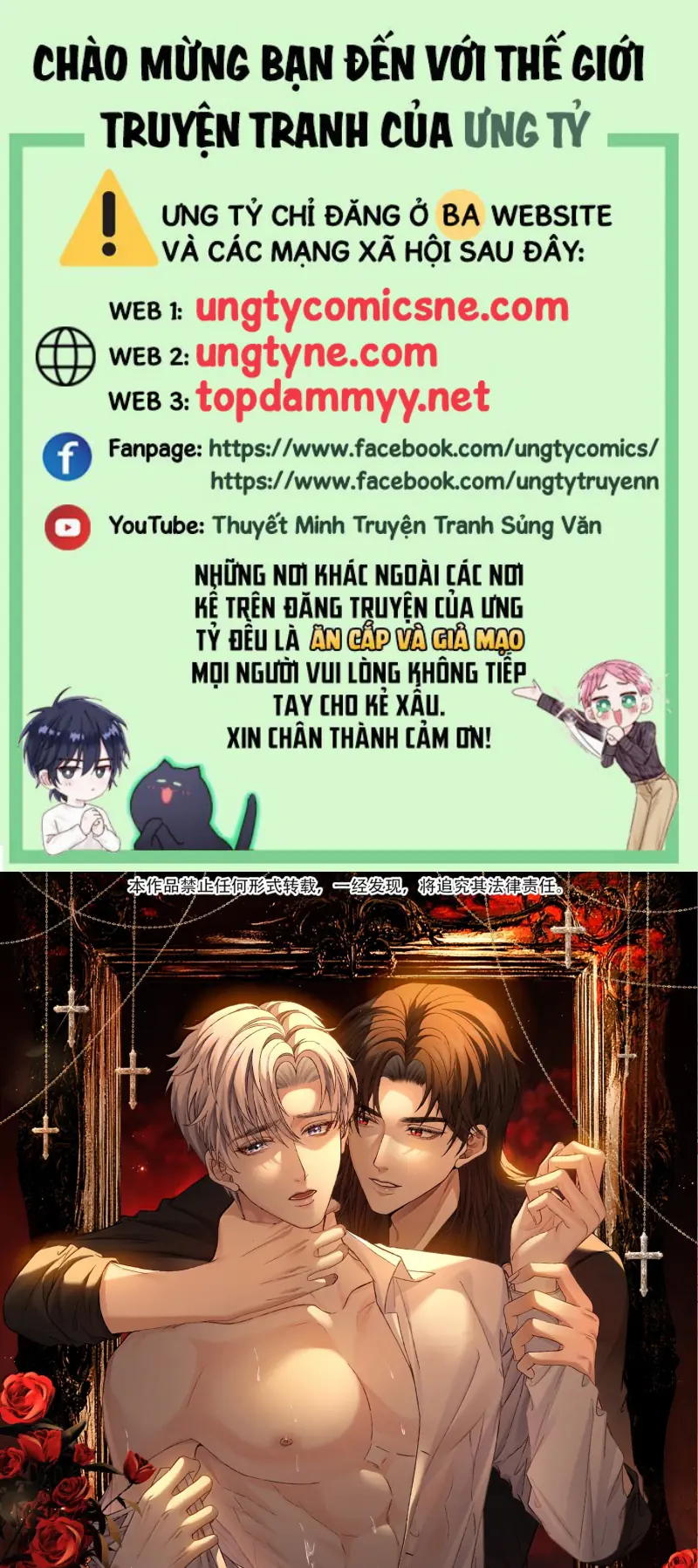 Nhận Kẻ Địch Làm Cha Chapter 39 - Trang 2