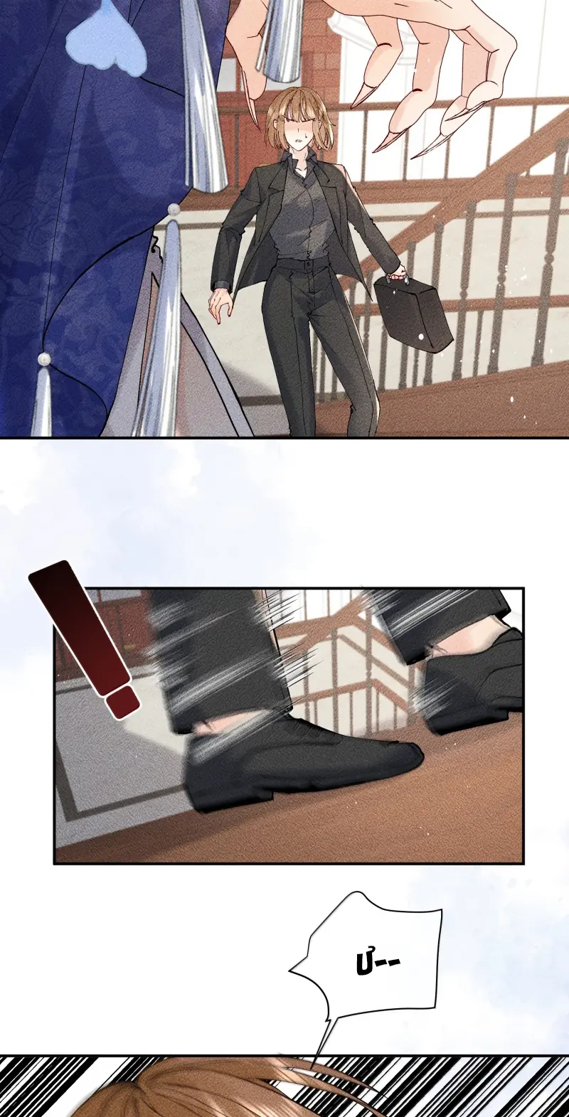 Nhận Kẻ Địch Làm Cha Chapter 39 - Trang 21