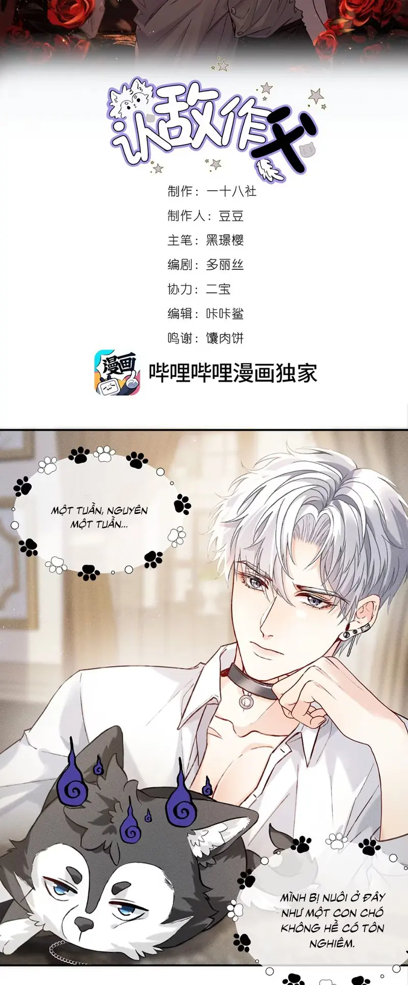 Nhận Kẻ Địch Làm Cha Chapter 4 - Trang 2