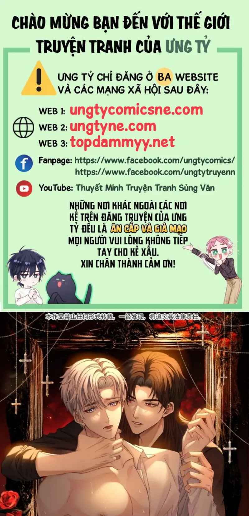 Nhận Kẻ Địch Làm Cha Chapter 41 - Trang 2