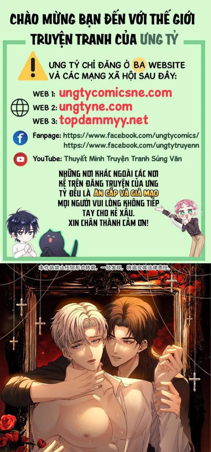 Nhận Kẻ Địch Làm Cha Chapter 42 - Trang 2