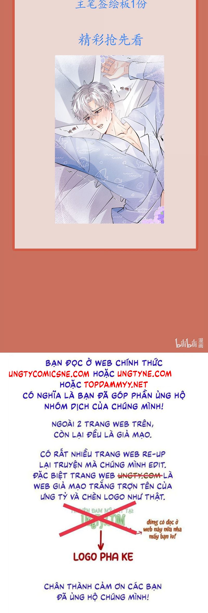 Nhận Kẻ Địch Làm Cha Chapter 43 - Trang 38