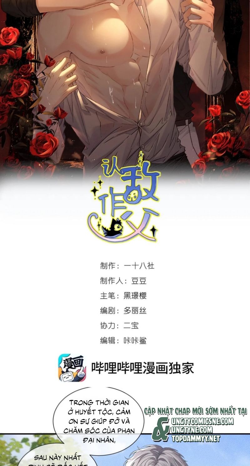 Nhận Kẻ Địch Làm Cha Chapter 46 - Trang 3