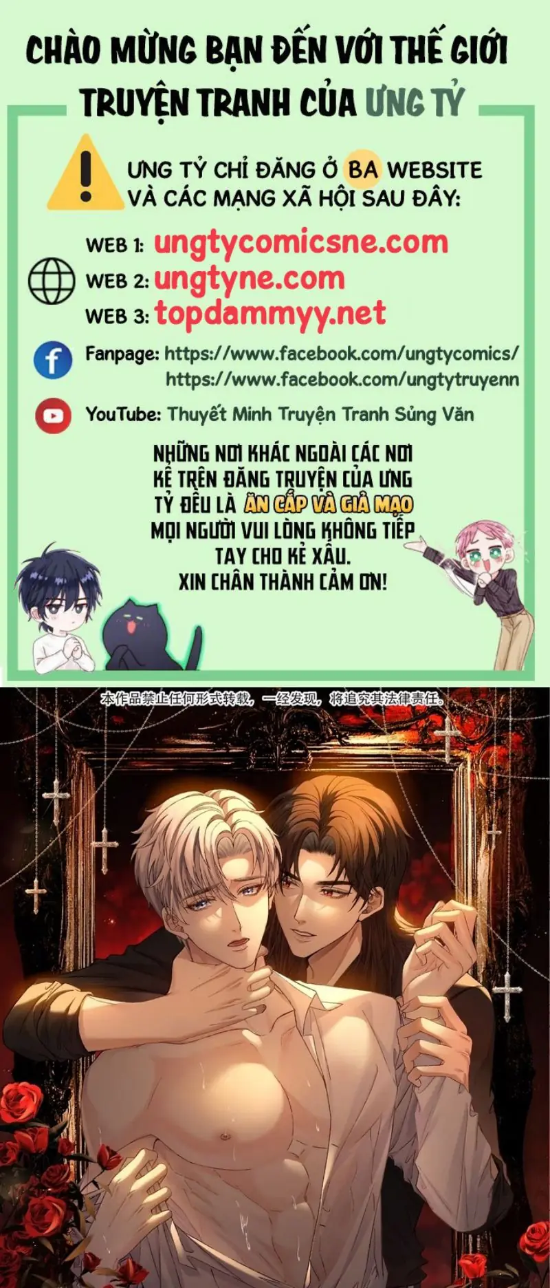 Nhận Kẻ Địch Làm Cha Chapter 50 - Trang 2