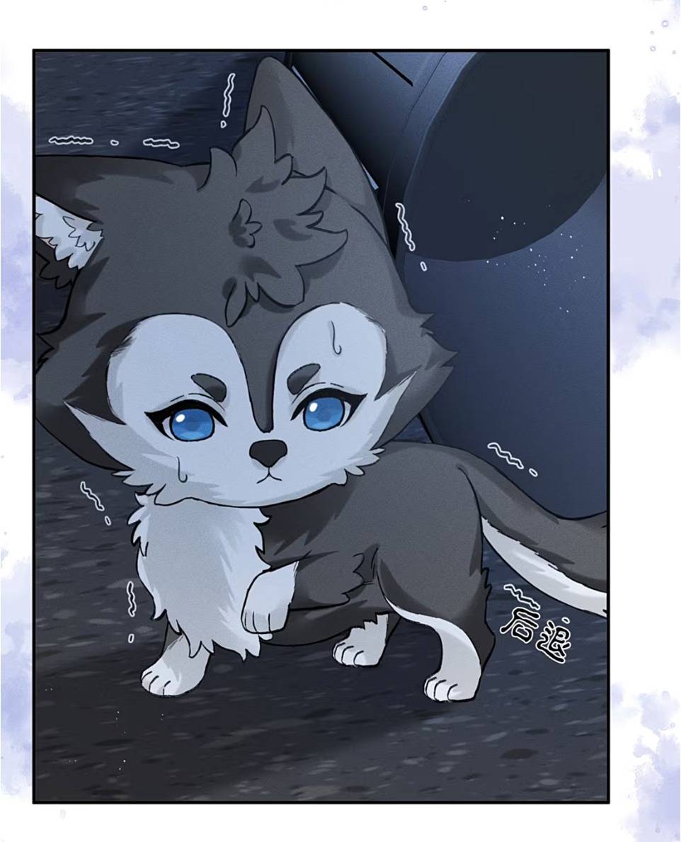 Nhận kẻ thù làm cha Chapter 1 - Trang 22