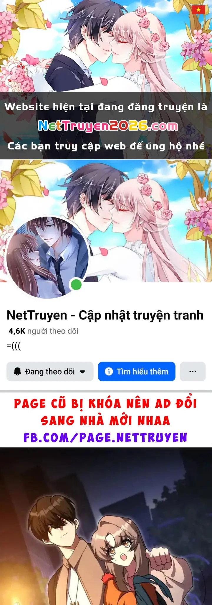 Nhân Sinh Quỷ Dị Chapter 16 - Trang 2