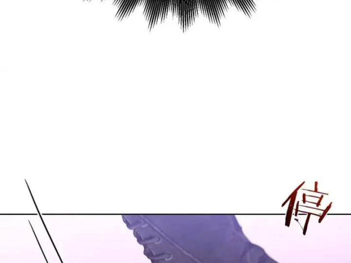 Nhân Sinh Quỷ Dị Chapter 16 - Trang 22
