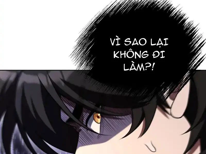Nhân Sinh Quỷ Dị Chapter 17 - Trang 12