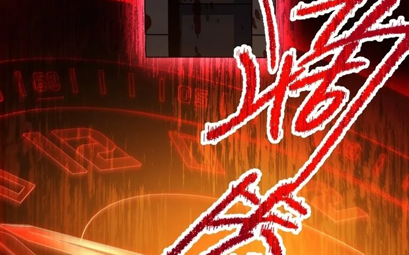 Nhân Sinh Quỷ Dị Chapter 2 - Trang 16