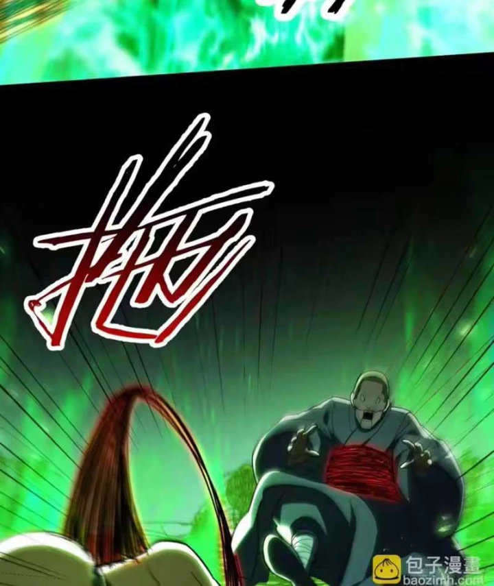 Nhân Sinh Quỷ Dị Chapter 24 - Trang 7