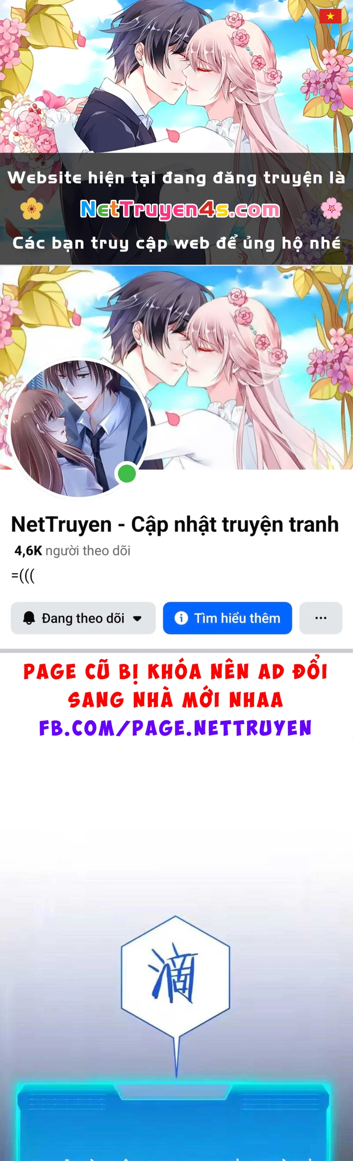 Nhân Sinh Quỷ Dị Chapter 26 - Trang 2