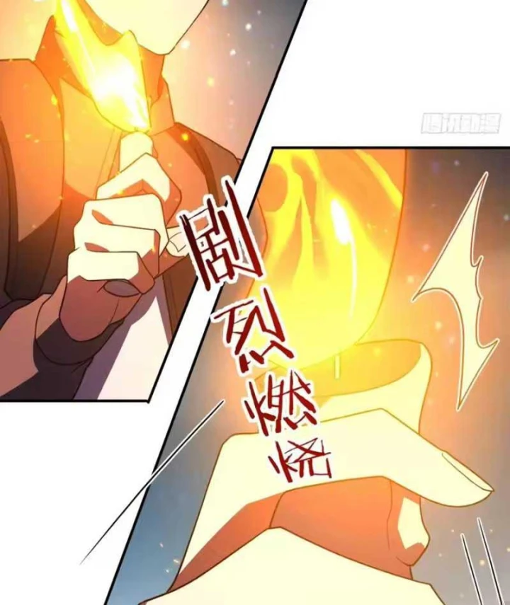 Nhân Sinh Quỷ Dị Chapter 28 - Trang 13