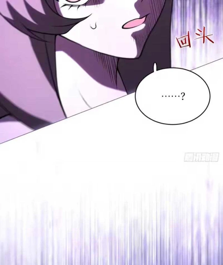 Nhân Sinh Quỷ Dị Chapter 29 - Trang 22