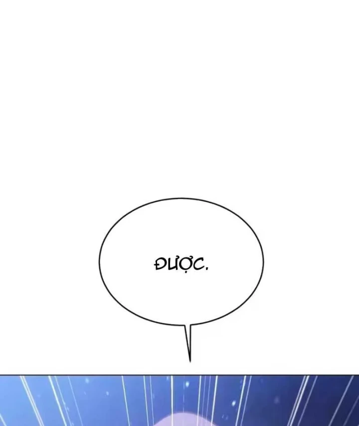 Nhân Sinh Quỷ Dị Chapter 31 - Trang 17