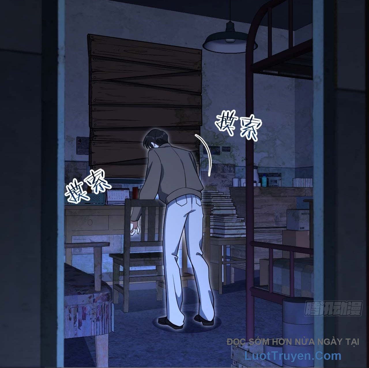 Nhân Sinh Quỷ Dị Chapter 4 - Trang 15