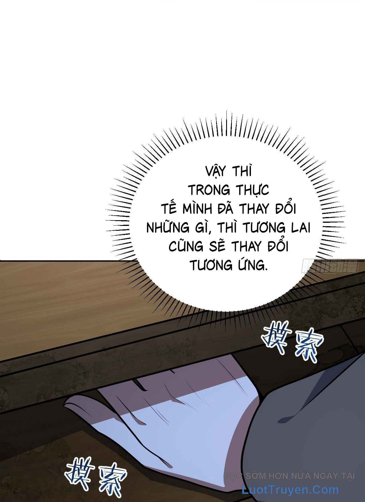 Nhân Sinh Quỷ Dị Chapter 4 - Trang 18