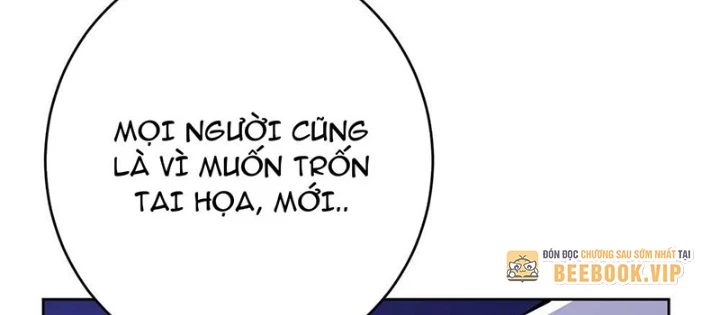 Nhân Sinh Quỷ Dị Chapter 7 - Trang 21
