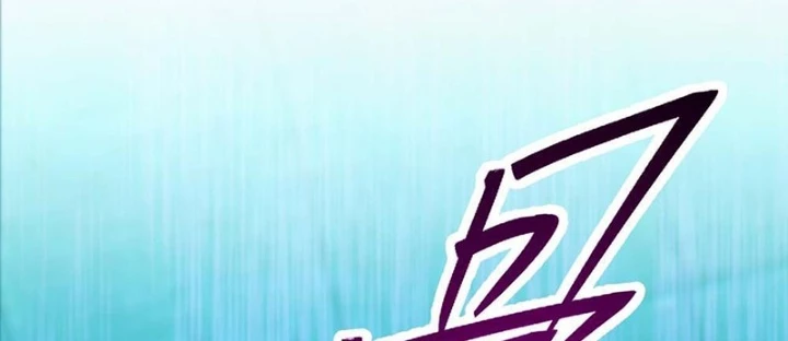 Nhân Sinh Quỷ Dị Chapter 7 - Trang 25