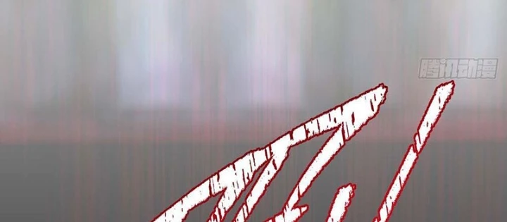 Nhân Sinh Quỷ Dị Chapter 7 - Trang 49