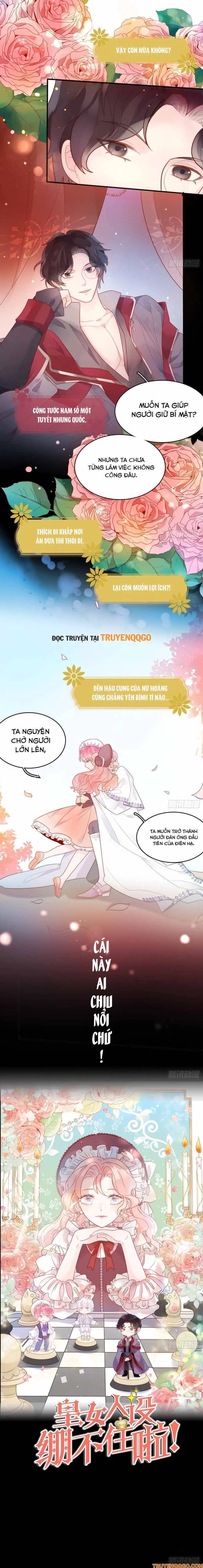 Nhân Thiết Công Chúa Không Giữ Nổi Nữa! Chapter 0 - Trang 7