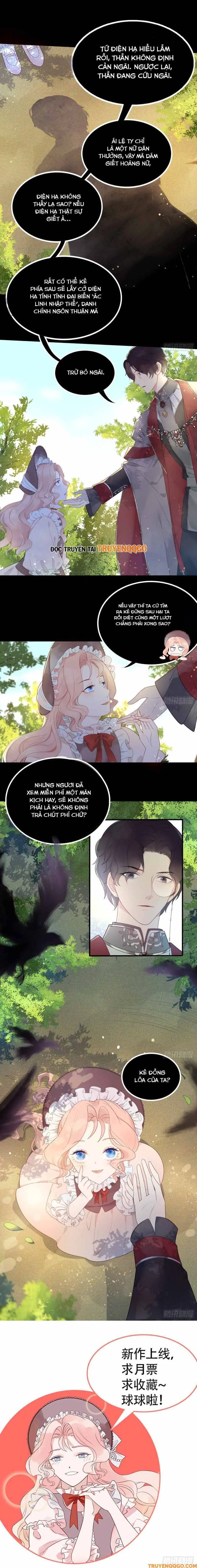 Nhân Thiết Công Chúa Không Giữ Nổi Nữa! Chapter 1 - Trang 10