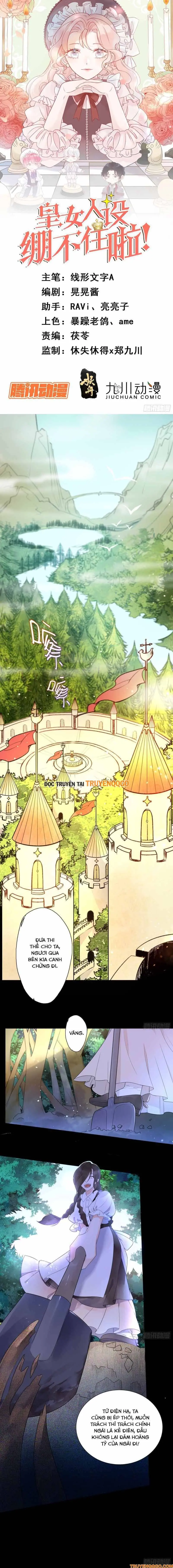 Nhân Thiết Công Chúa Không Giữ Nổi Nữa! Chapter 1 - Trang 3