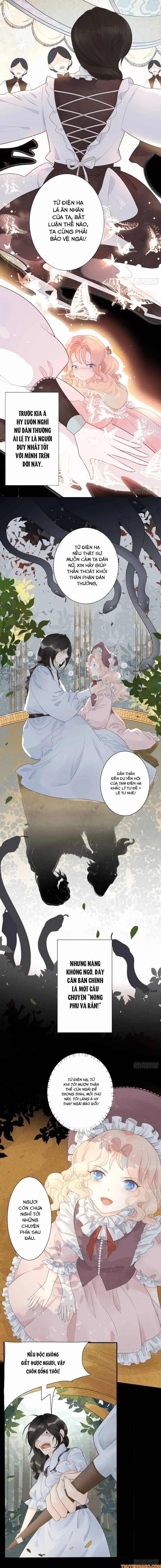Nhân Thiết Công Chúa Không Giữ Nổi Nữa! Chapter 1 - Trang 6
