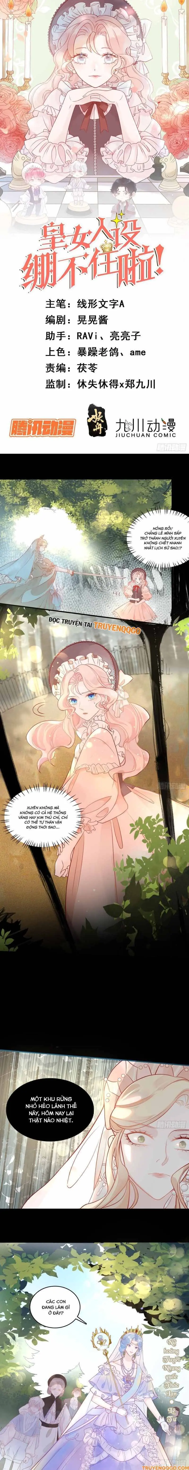 Nhân Thiết Công Chúa Không Giữ Nổi Nữa! Chapter 3 - Trang 3