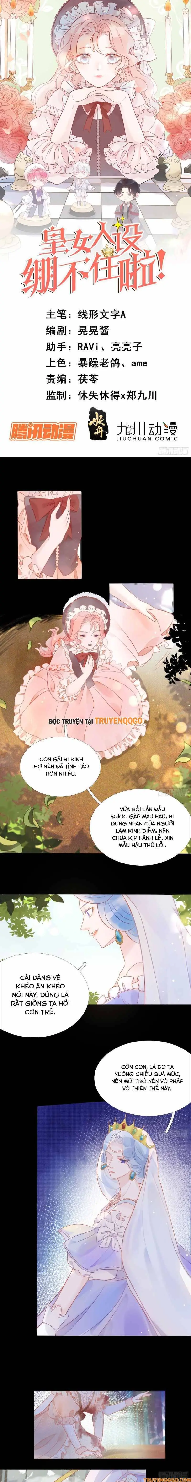 Nhân Thiết Công Chúa Không Giữ Nổi Nữa! Chapter 4 - Trang 3