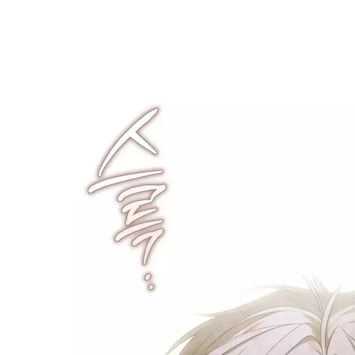 Nhân Vật Chính Là Kẻ Nghiện Nhập Vai Chapter 13 - Trang 27