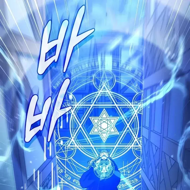 Nhân Vật Chính Là Kẻ Nghiện Nhập Vai Chapter 13 - Trang 43
