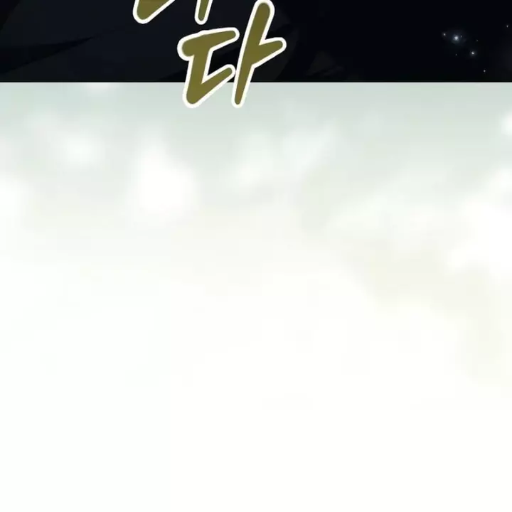 Nhân Vật Chính Là Kẻ Nghiện Nhập Vai Chapter 15 - Trang 47