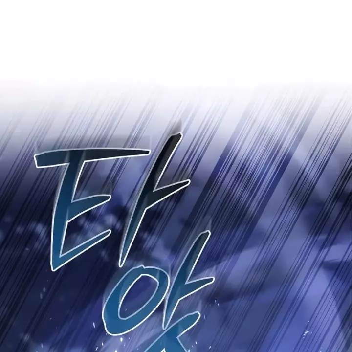 Nhân Vật Chính Là Kẻ Nghiện Nhập Vai Chapter 17 - Trang 22