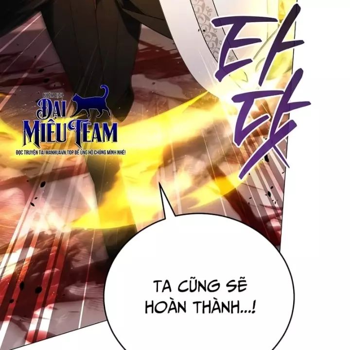 Nhân Vật Chính Là Kẻ Nghiện Nhập Vai Chapter 19 - Trang 25