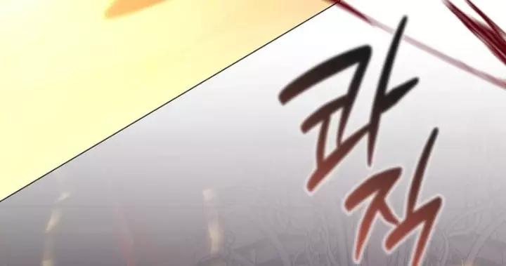 Nhân Vật Chính Là Kẻ Nghiện Nhập Vai Chapter 23 - Trang 25