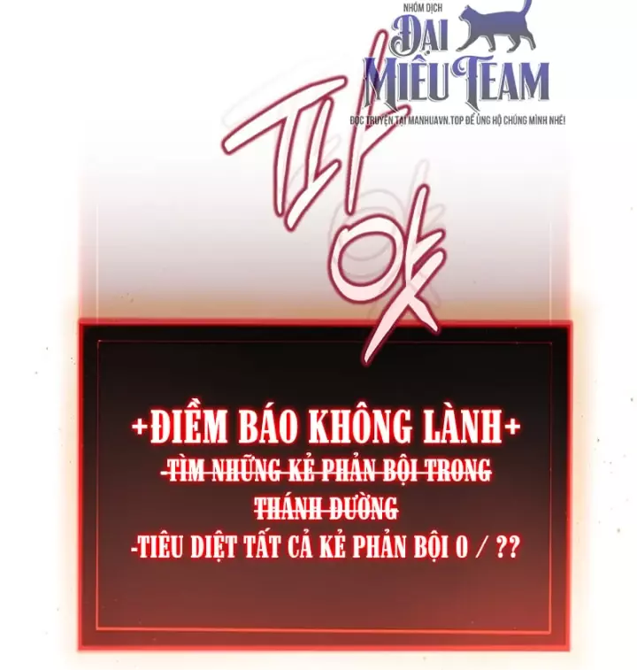 Nhân Vật Chính Là Kẻ Nghiện Nhập Vai Chapter 23 - Trang 29